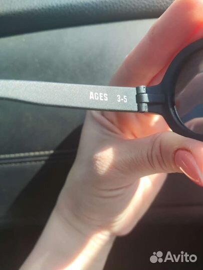 Солнцезащитные очки детские