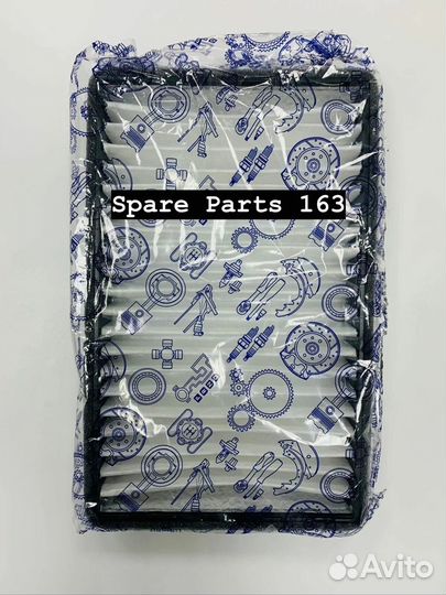 Фильтр салонный fortech Лада Калина, Гранта, Нива