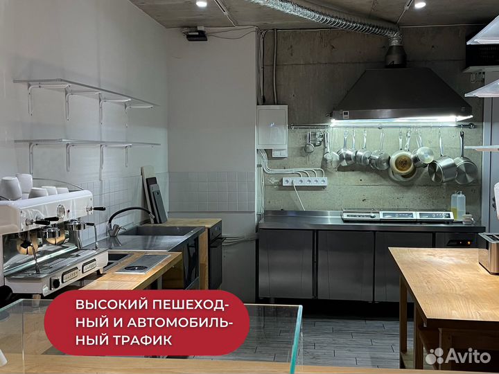 Готовый бизнес кофейня в густонаселенн р-не Батуми