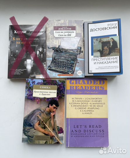 Книги