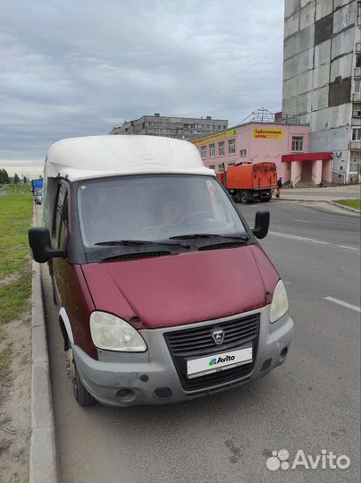 ГАЗ ГАЗель 3302, 2011