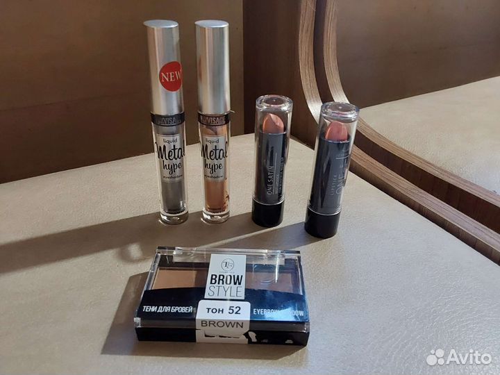 Косметика тени для глаз помада тени для бровей