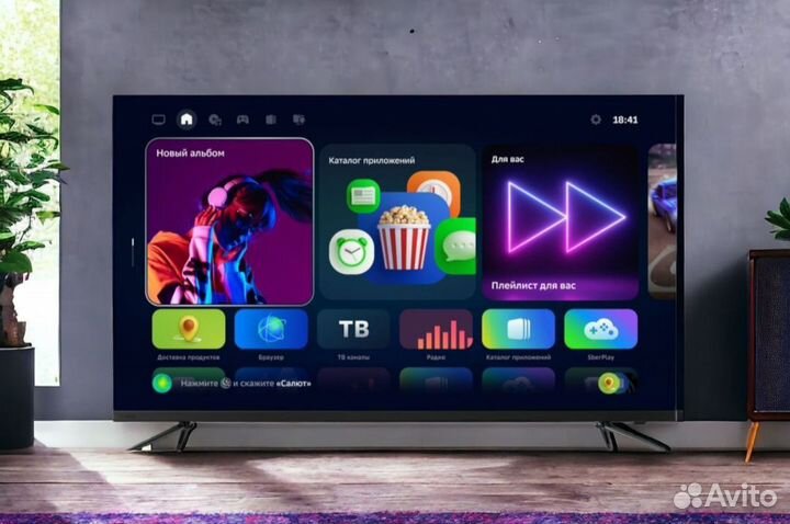 Телевизор SMART tv 50