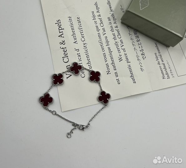 Браслет Van Cleef бордовый