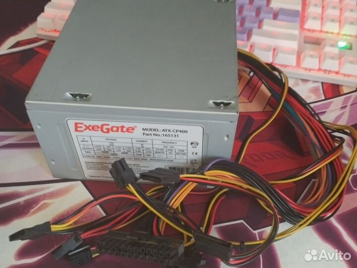 Блок питания 400w