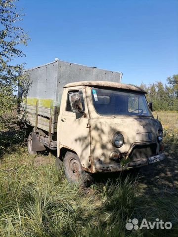 Уаз 452 бортовой