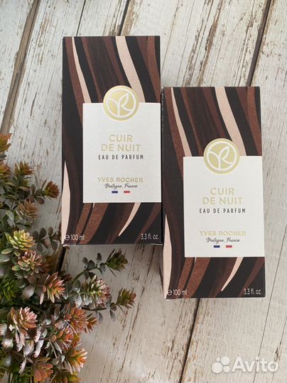 Ив роше парфюм