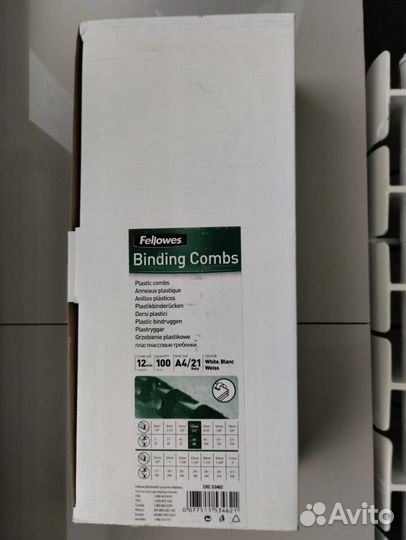 Продам Брошюратор star+150 на пластиковую пружину