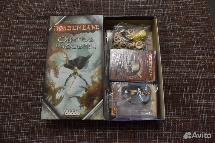 Настольная игра 