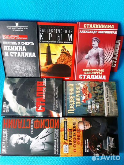 Книги новые/отлич. Темы разные