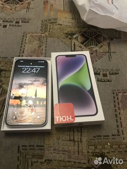iPhone 14 Plus, 128 ГБ
