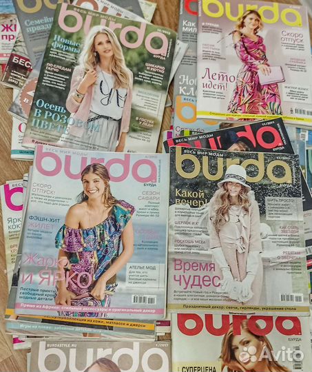 Журналы Burda