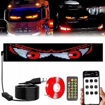 ⭐︎ монитор - Купить запчасти и аксессуары для машин и