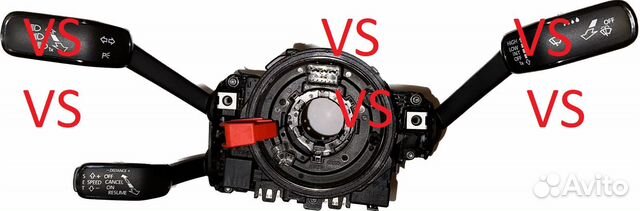 Блок подрулевых переключателей Skoda Superb