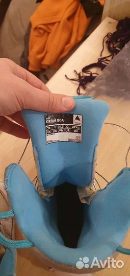 Сноубордические ботинки детские 32