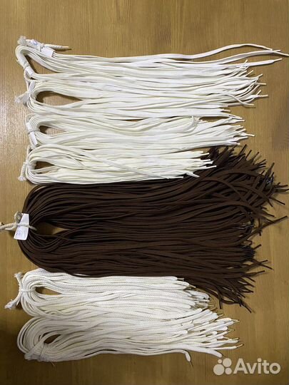 Шнурки для обуви