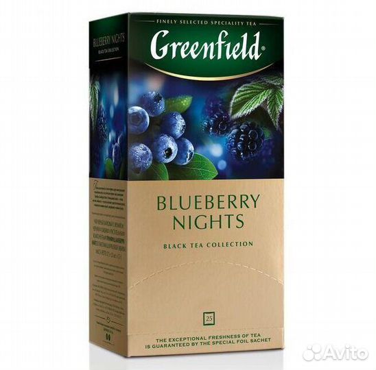 Чай Greenfield Blueberry Nights Чёрный 25пакетиков