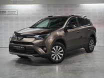 Toyota RAV4 2.0 CVT, 2017, 158 700 км, с пробегом, цена 2 089 843 руб.