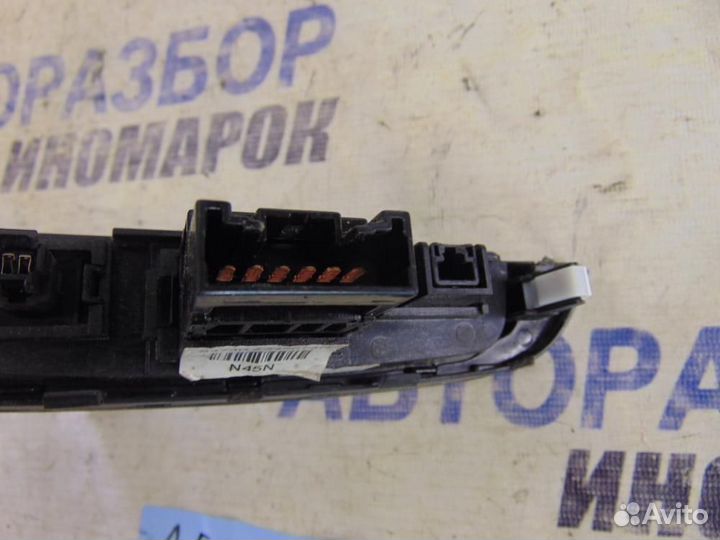 Накладка декоративная для Hyundai ix35 2010-2015г