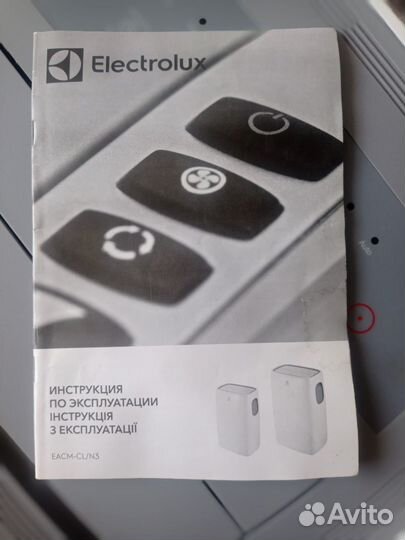 Напольный кондиционер electrolux