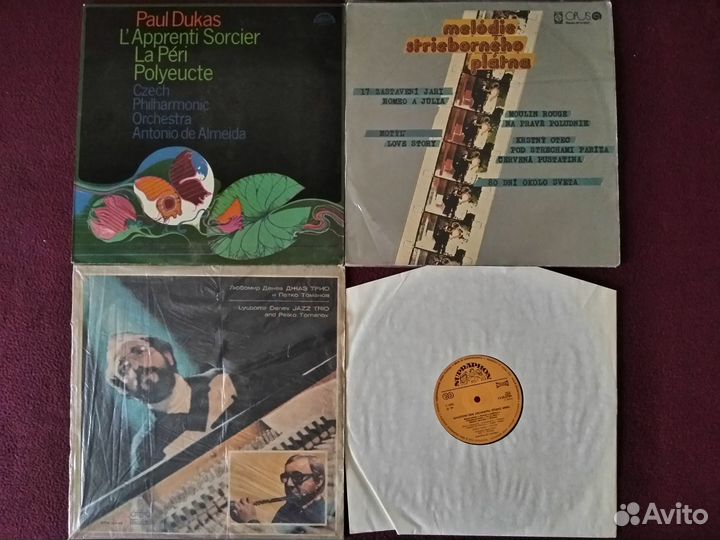 Грампластинки Демократы