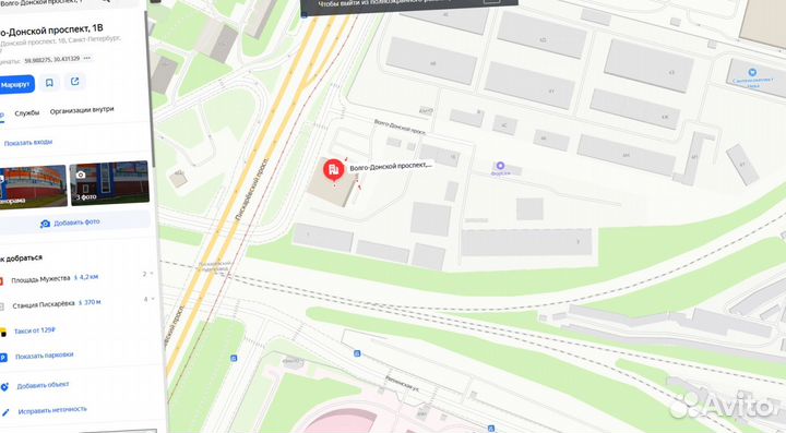 Листы цсп 10