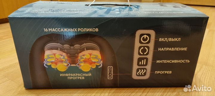 Массажер для шеи и плеч okdoc