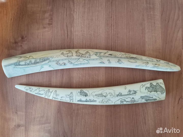 Клык (Уэлен 1970 г.)