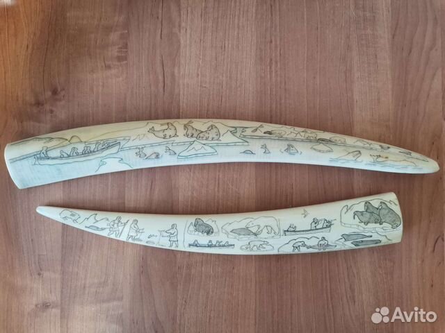 Клык (Уэлен 1970 г.)