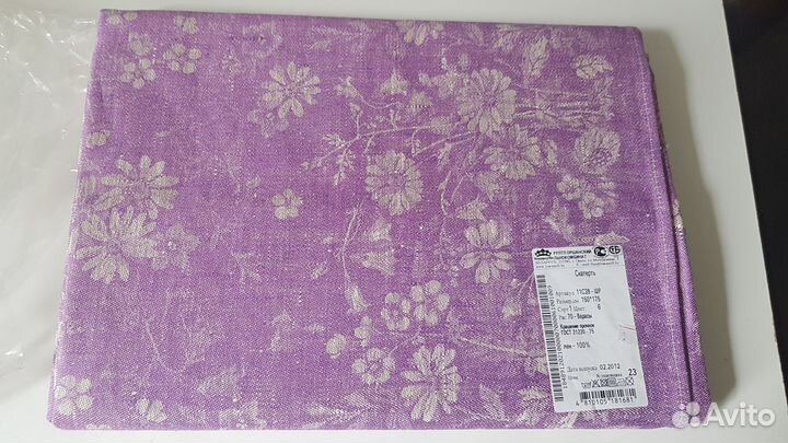 Скатерть лен 150175 с цветами сиреневая новая