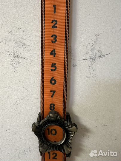 Календарь настенный ленточный Москва