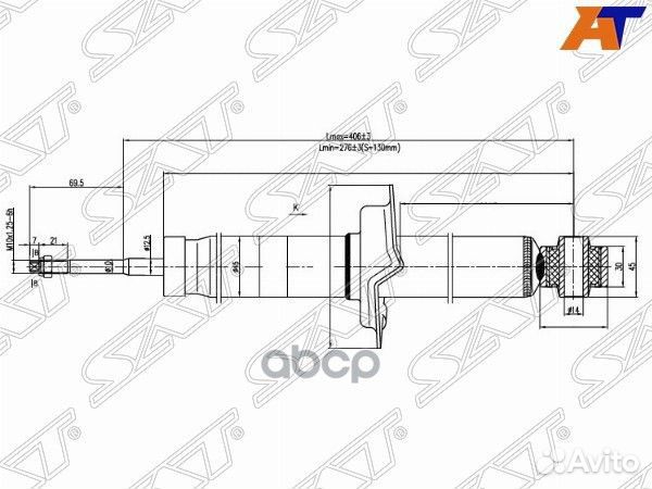 Стойка задняя honda CR-V RD#/RE# 01-12 lhrh ST