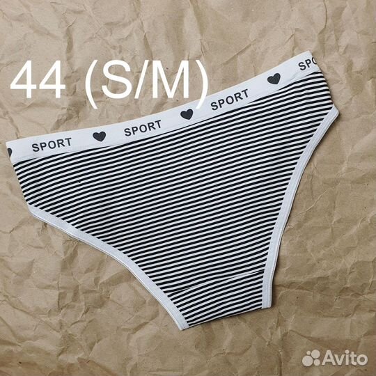 Хлопковые трусики sport Dailu Xian 44 (S/M)