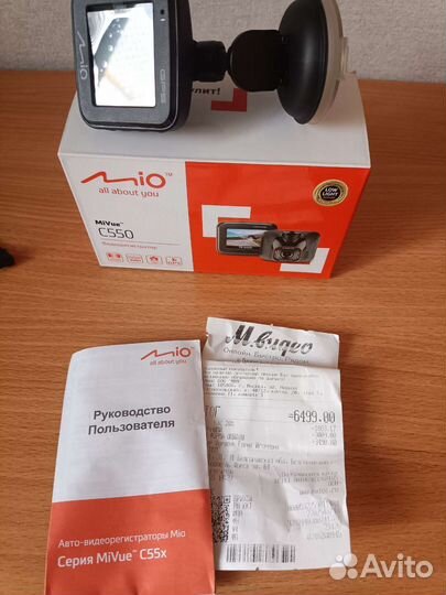Видеорегистратор mio C550