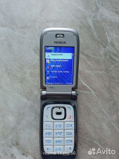 Nokia 6131