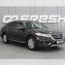 Honda Crosstour 2.4 AT, 2013, 203 160 км, с пробегом, цена 2 099 000 руб.