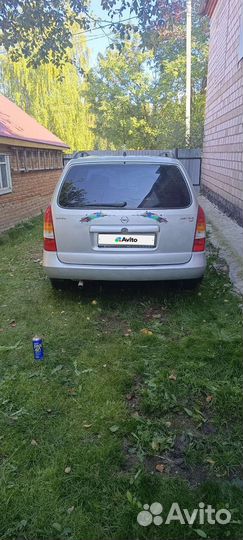 Opel Astra 1.6 МТ, 2000, 208 248 км
