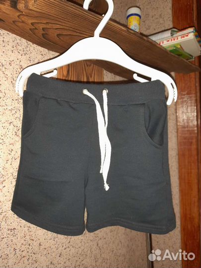 Костюм детский