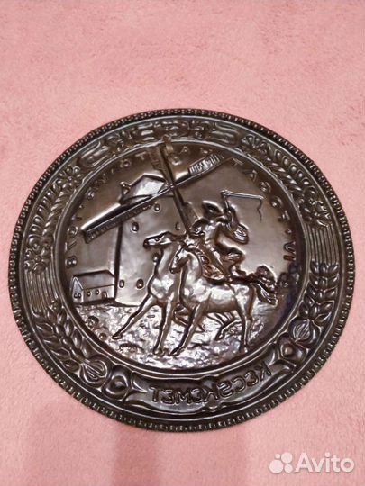 Панно чеканка. 1978г. Венгрия