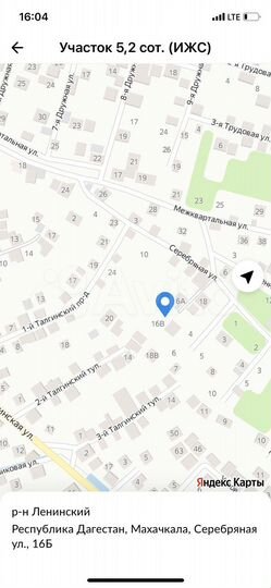 Участок 5,2 сот. (ИЖС)