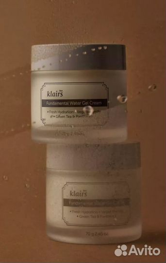 Крем для лица увлажняющий корейский Dear, Klairs