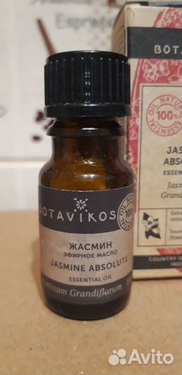 Эфирное масло жасмина натуральное