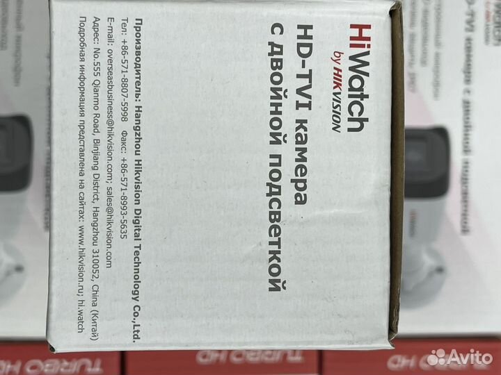 Комплект видеонаблюд-я на 8 камер Hiwatch 1080P