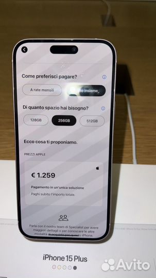 iPhone 15 Plus, 256 ГБ