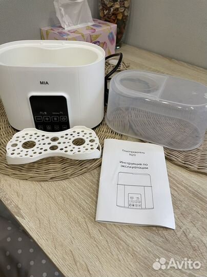 Стерилизатор для бутылочек