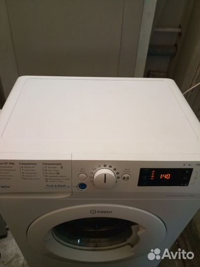Стиральная машина indesit 6 кг