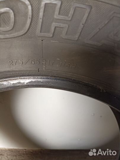 Yokohama GEOLANDAR G015 275/65 R17