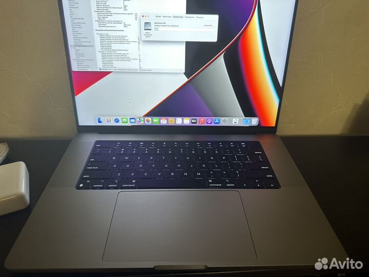 Apple MacBook Pro 16