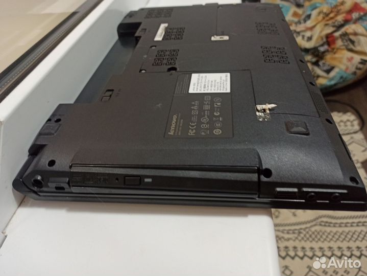 Lenovo b560