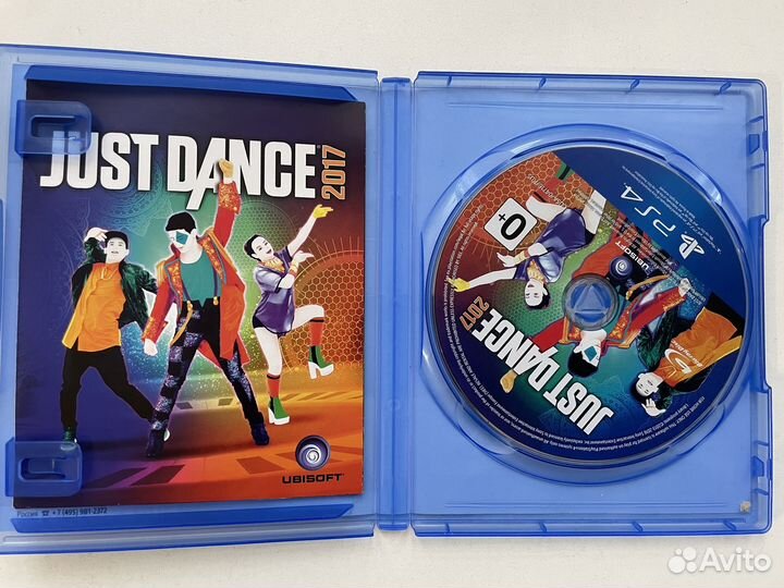 Just Dance 2017